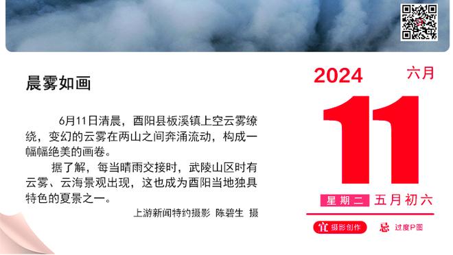 ?铁到家了！布克半场9中1得到3分7板4助